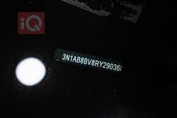 نيسان سنترا